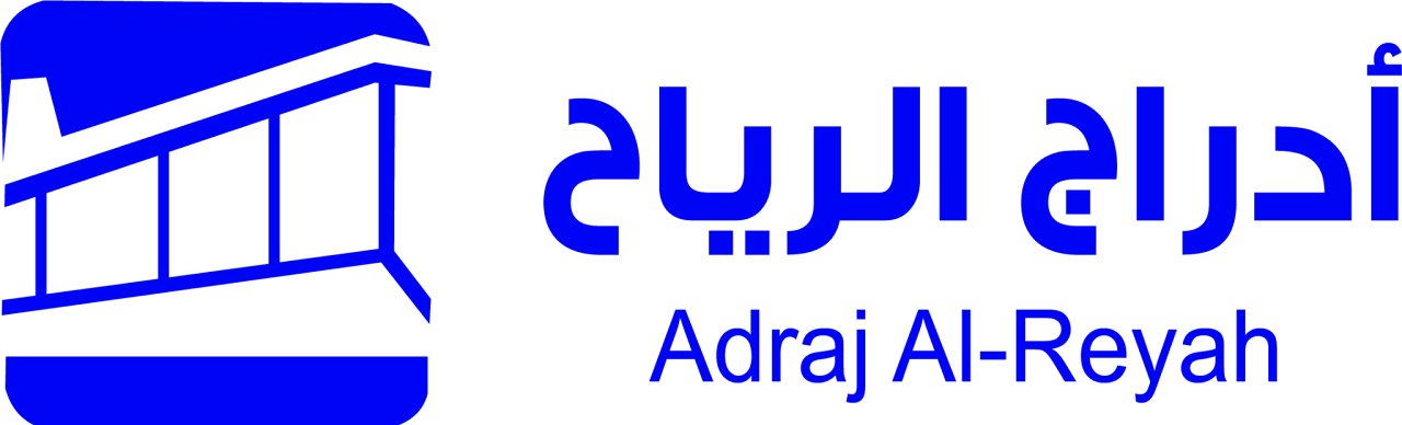 أدراج الرياح